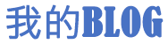 鹤壁市新闻网